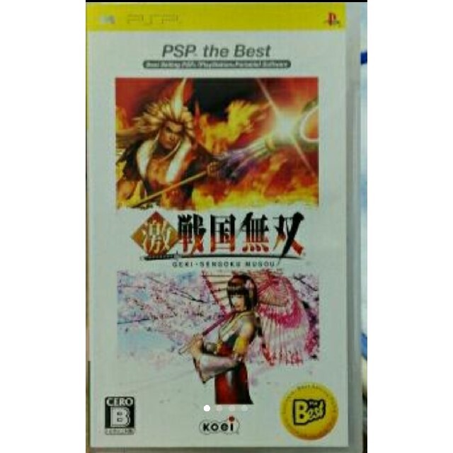 Koei Tecmo Games(コーエーテクモゲームス)の激・戦国無双 PSP the Best　コーエーテクモゲームス エンタメ/ホビーのゲームソフト/ゲーム機本体(携帯用ゲームソフト)の商品写真