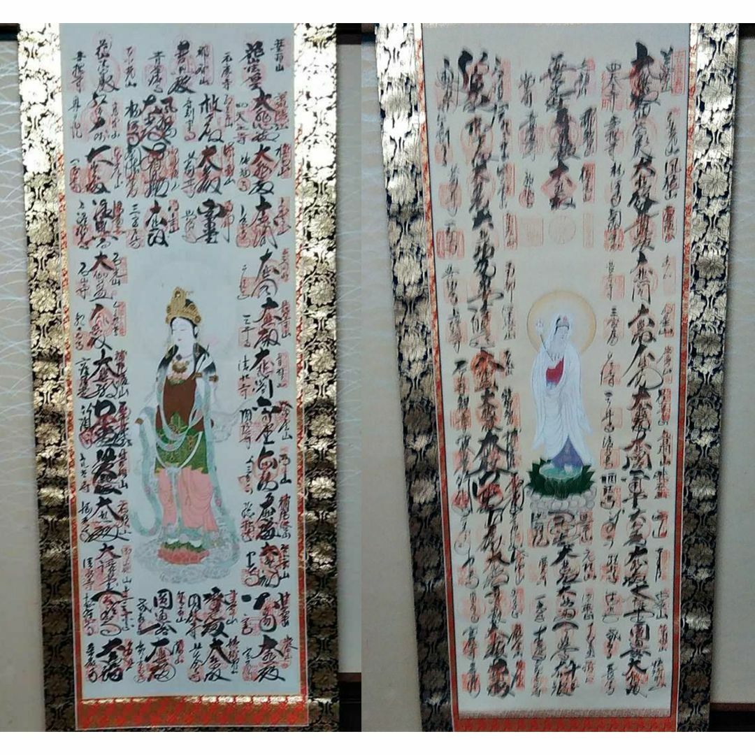 掛け軸【七福寿神】神尾華郷 698 祝時掛け 共箱 ccorca.org