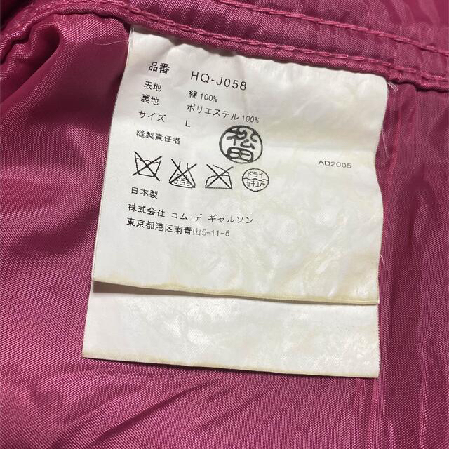 COMME des GARCONS(コムデギャルソン)のTO様専用❣️  ジャケット メンズのジャケット/アウター(テーラードジャケット)の商品写真