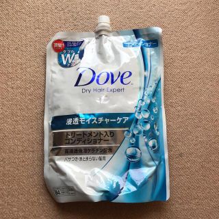 ピーアンドジー(P&G)のダヴ dry hair expert 浸透モイスチャーケア コンディショナー(コンディショナー/リンス)