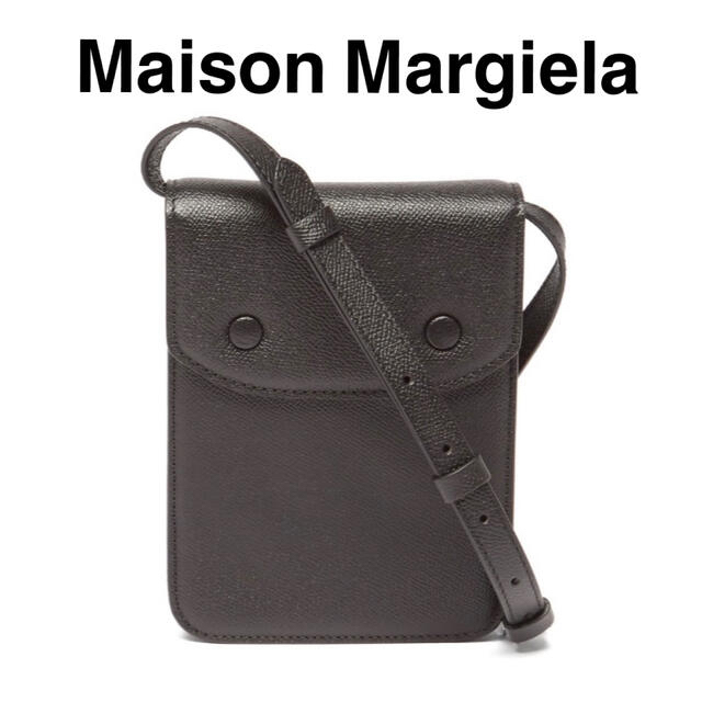 Maison Margiela スモール レザー チェスト パック