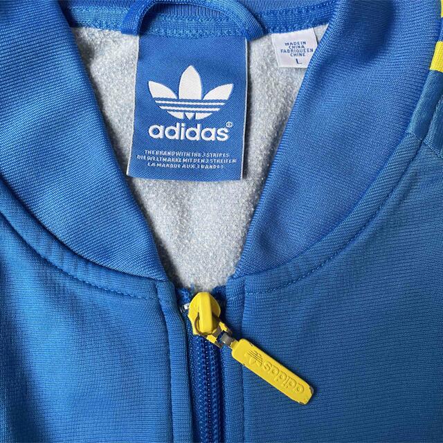 adidas(アディダス)のレアカラー　アディダス【adidas】古着　ヴィンテージ  ジャージ メンズのトップス(ジャージ)の商品写真