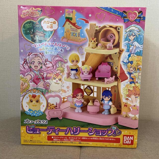 BANDAI - プリコーデドールの通販 by mana's shop|バンダイならラクマ BANDAI - プリコーデドールの通販 by mana's shop|バンダイならラクマ