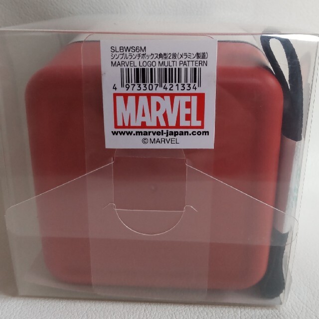 MARVEL(マーベル)のランチボックス　マーベル　お弁当箱　2段 インテリア/住まい/日用品のキッチン/食器(弁当用品)の商品写真