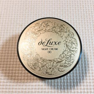 シセイドウ(SHISEIDO (資生堂))の【ほぼ新品】ドルックス ナイトクリーム しっとりタイプ(フェイスクリーム)