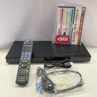 品 パナソニック ブルーレイレコーダー DMR-2W200 2021年製-