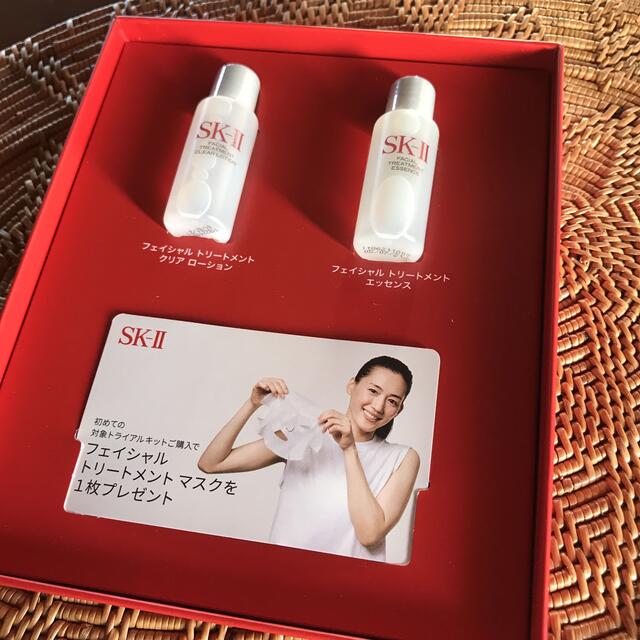 SK-II(エスケーツー)の未使用新品　SK-IIサンプル　ピテラエッセンス　化粧水　3日分トライアルセット コスメ/美容のキット/セット(サンプル/トライアルキット)の商品写真