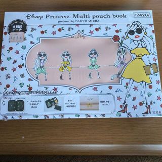 ディズニー(Disney)のＤｉｓｎｅｙ　Ｐｒｉｎｃｅｓｓ　Ｍｕｌｔｉ　ｐｏｕｃｈ　ｂｏｏｋ　ｐｒｏｄｕｃｅ(ファッション/美容)