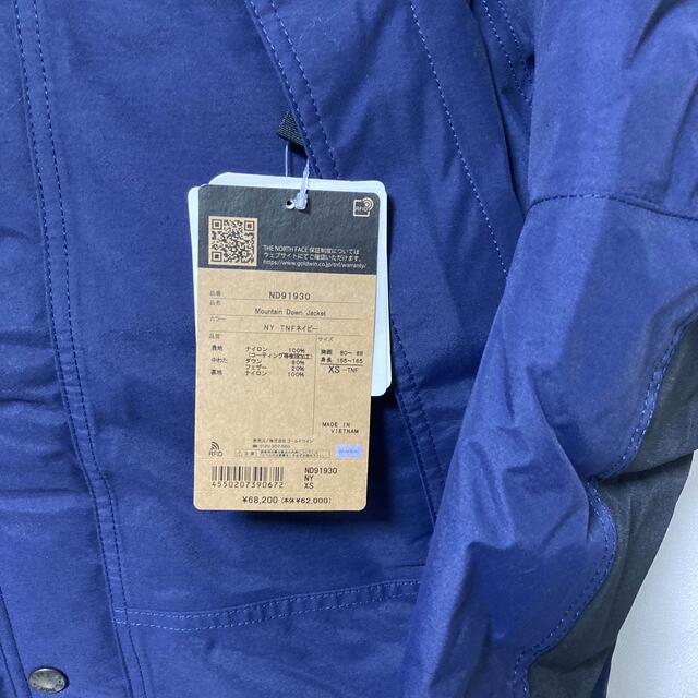 THE NORTH FACE(ザノースフェイス)の新品　NORTH FACE MOUNTAIN DOWN JACKET ネイビー レディースのジャケット/アウター(ダウンジャケット)の商品写真