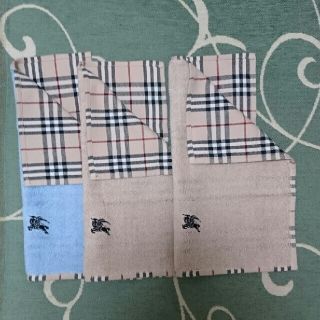 バーバリー(BURBERRY)のバーバリー ハンドタオル 3枚セット(タオル/バス用品)