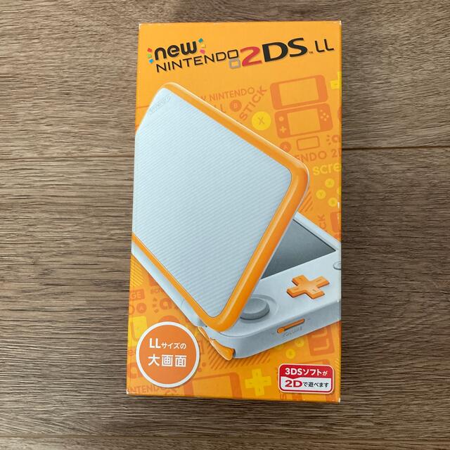 Newニンテンドー2DS LL ホワイト×オレンジ