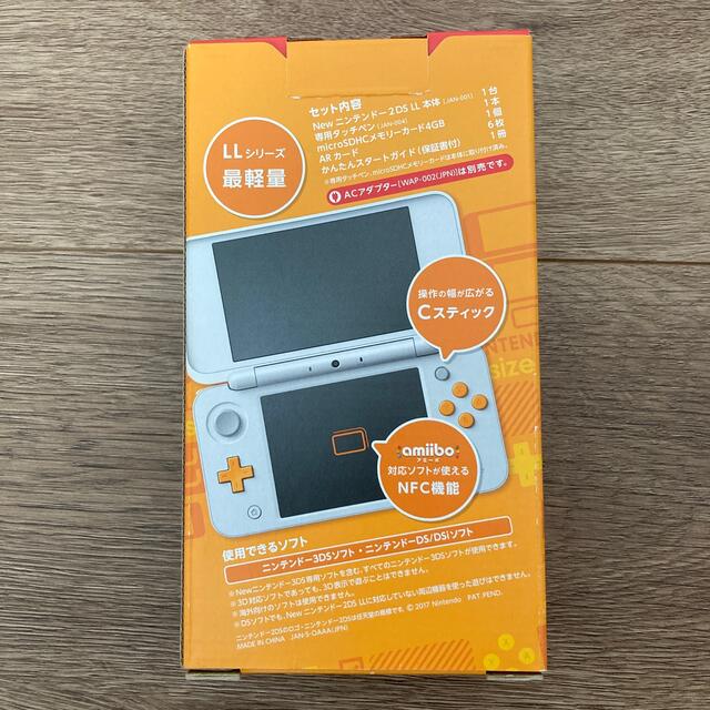 ニンテンドー2DS(ニンテンドー2DS)のNewニンテンドー2DS LL ホワイト×オレンジ エンタメ/ホビーのゲームソフト/ゲーム機本体(携帯用ゲーム機本体)の商品写真