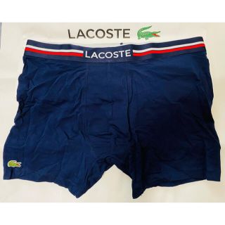 ラコステ(LACOSTE)のラコステ　新品　ボクサーパンツ　L 値下げ(ボクサーパンツ)