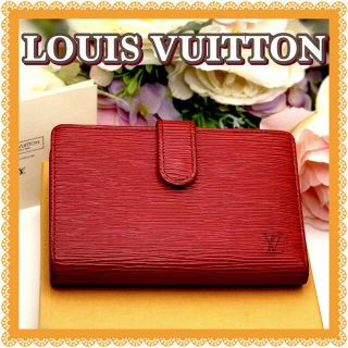 ルイヴィトン(LOUIS VUITTON)の大人気のがま口✳️LOUIS VUITTONヴィトン✳️財布(財布)