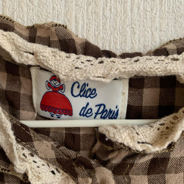 Par Avion(パラビオン)のClice de Paris   チェック長袖ワンピース レディースのワンピース(ロングワンピース/マキシワンピース)の商品写真