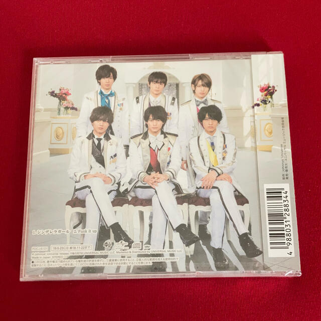 Johnny's(ジャニーズ)のKing&Prince シンデレラガール エンタメ/ホビーのCD(その他)の商品写真