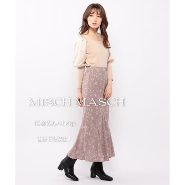 MISCH MASCH(ミッシュマッシュ)の新品未使用 ミッシュマッシュ 今季21AW 花柄ロングマーメイドスカート レディースのスカート(ロングスカート)の商品写真