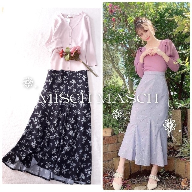 MISCH MASCH(ミッシュマッシュ)の新品未使用 ミッシュマッシュ 今季21AW 花柄ロングマーメイドスカート レディースのスカート(ロングスカート)の商品写真