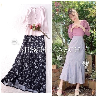 ミッシュマッシュ(MISCH MASCH)の新品未使用 ミッシュマッシュ 今季21AW 花柄ロングマーメイドスカート(ロングスカート)