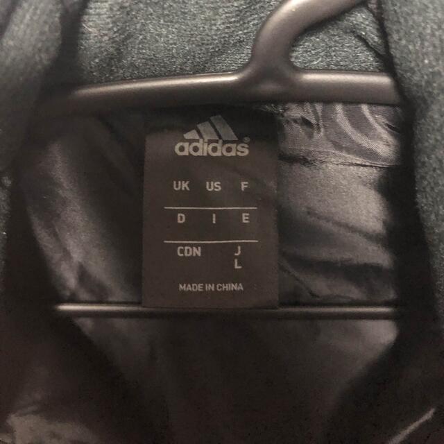 adidas(アディダス)のadidasダウンジャケット メンズのジャケット/アウター(ダウンジャケット)の商品写真