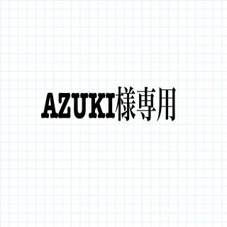 ポンポリース　ドーナツ型エリザベスカラー　5号(犬)