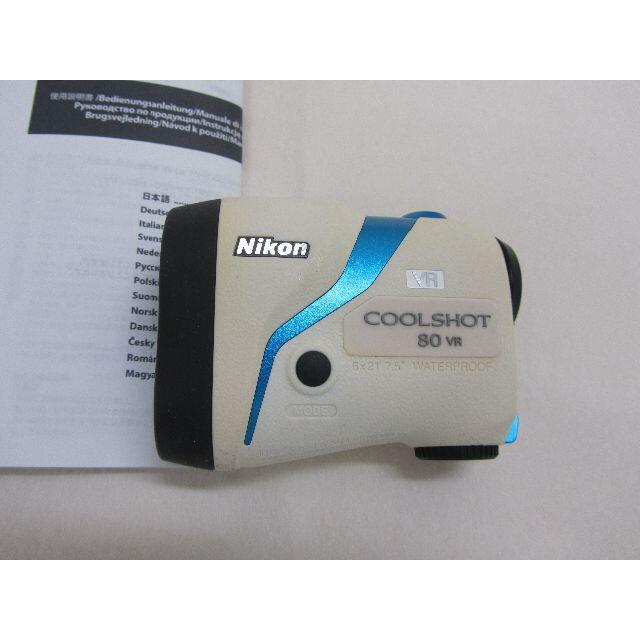 ニコン レーザー距離計 COOLSHOT クールショット80 VR 手ブレ補正