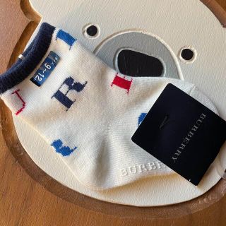 バーバリー(BURBERRY)のみかん様　専用　新品　バーバリーベビーソックス(靴下/タイツ)