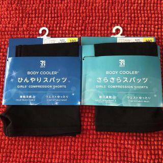 オススメ♪ ★新品★ 女の子100サイズ　マイクロミニ丈2枚セット(パンツ/スパッツ)