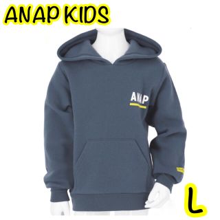 アナップキッズ(ANAP Kids)のANAP KIDS / 袖ネーム付フーディートップス(Tシャツ/カットソー)