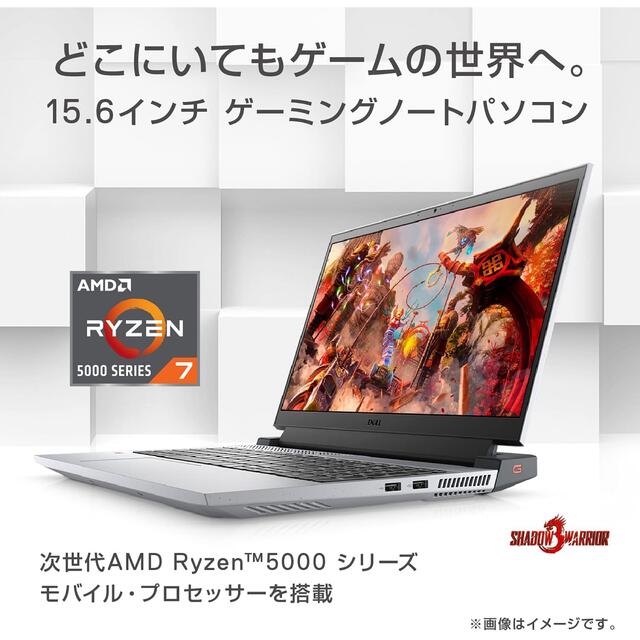 売れ筋商品 ゲーミングノートPC GeFoceRTX2060 Kazu.O様専用 DELL - ノートPC - bu.edu.kz