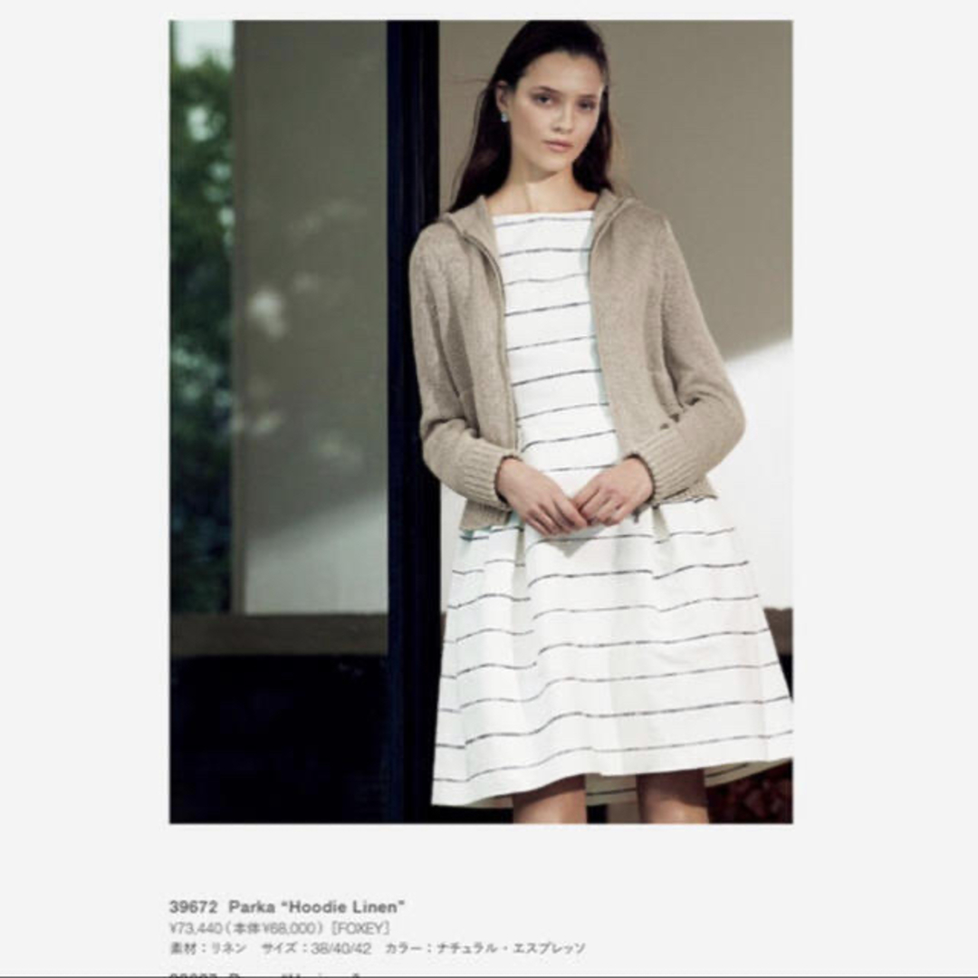 フォクシー　ロングワンピース　38新品タグ付き FOXEY - フォクシー ワンピース38未使用の通販 by R