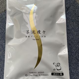 茶流痩々　SARYU-SOSO  2袋(健康茶)