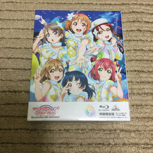 ラブライブ！サンシャイン！！The　School　Idol　Movie　Over