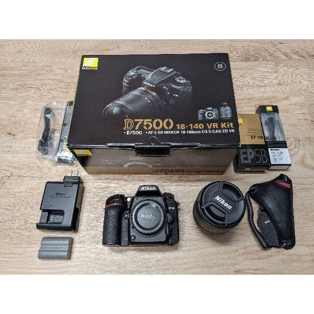 値下げ[美品] NIKON D7500 18-140 VR Kit+おまけ