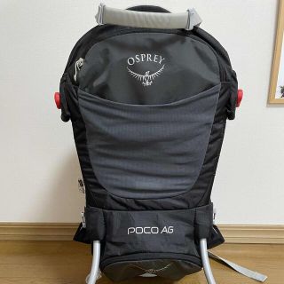 オスプレイ(Osprey)のオスプレイ　ベビーキャリア　背負子  送料込み(抱っこひも/おんぶひも)