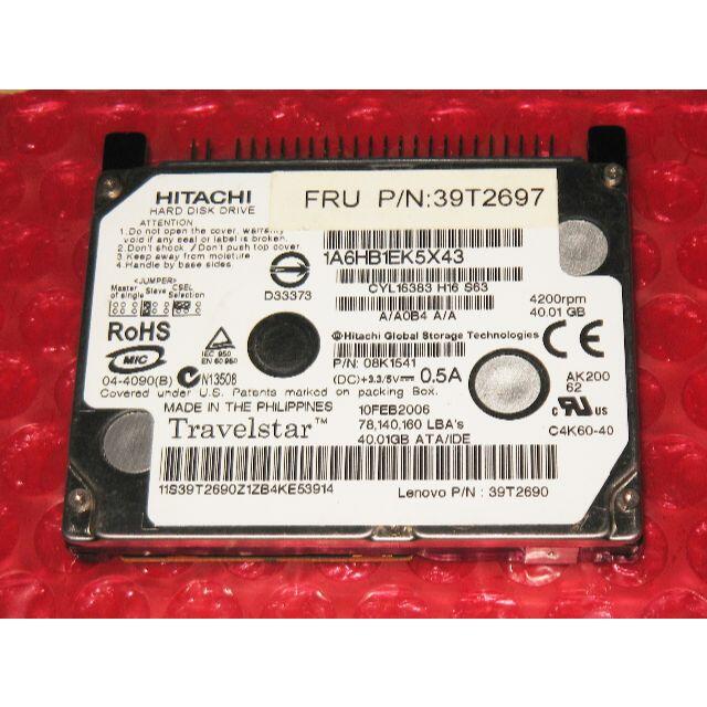 1.8インチ IDE HDD 40GB #1428の通販 by じくたす's shop|ラクマ 1.8インチ IDE HDD 40GB #1428の通販 by じくたす's shop|ラクマ