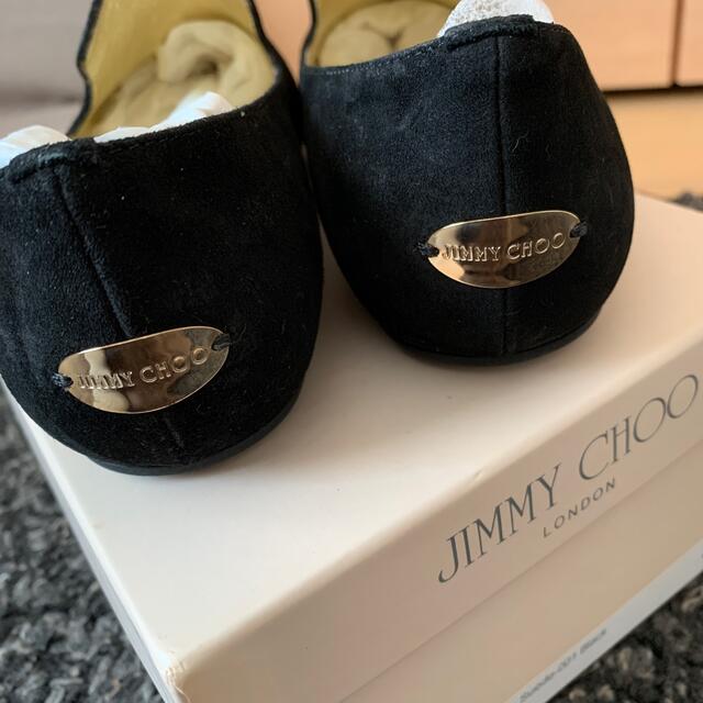 JIMMY CHOO(ジミーチュウ)のジミーチュウ レディースの靴/シューズ(スリッポン/モカシン)の商品写真