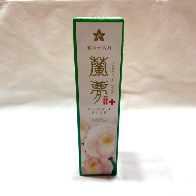 蘭夢 黄金率プラス 100ml 【新品】 コスメ/美容のヘアケア/スタイリング(ヘアケア)の商品写真