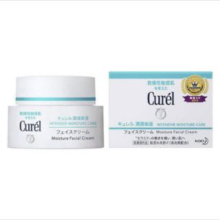 キュレル(Curel)のキュレル　フェイスクリーム　40g 新品(フェイスクリーム)