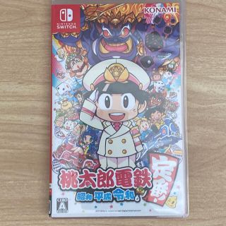 コナミ(KONAMI)の桃太郎電鉄 ～昭和 平成 令和も定番！【一期一会様専用】(家庭用ゲームソフト)