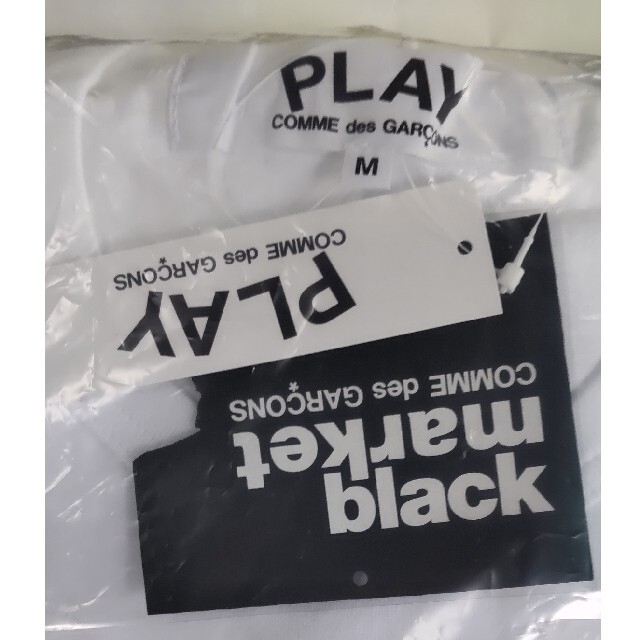 COMME des GARCONS(コムデギャルソン)の[syosyo様専用]新品未使用　black market 　限定T メンズのトップス(Tシャツ/カットソー(半袖/袖なし))の商品写真