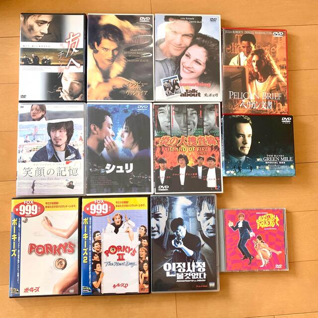 洋画DVD 12枚セット まとめ売り sercoamb.cl