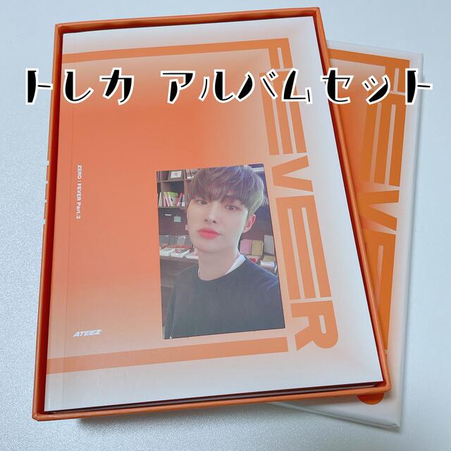 最大44%OFFクーポン ATEEZ ソンファ まとめ売り FC トレカ ブロマイド