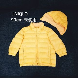 ユニクロ(UNIQLO)の未使用 UNIQLO キッズダウン 90cm(コート)