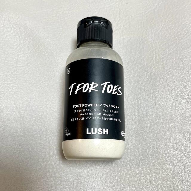 LUSH(ラッシュ)のラッシュ LUSH T FOR TOES パパの足 コスメ/美容のボディケア(フットケア)の商品写真