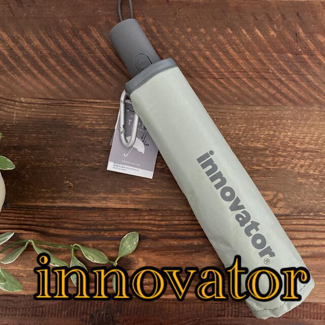 【新品】innovator イノベーター 晴雨兼用折りたたみ傘/自動開閉式 レディースのファッション小物(傘)の商品写真