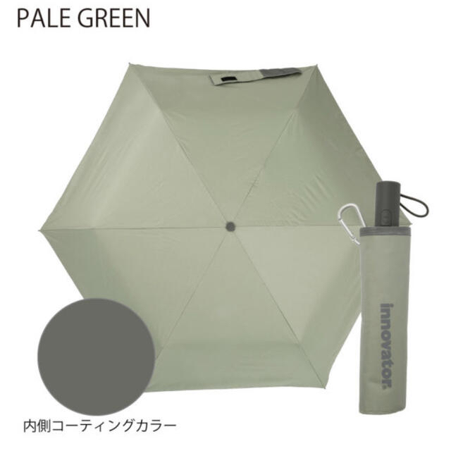 【新品】innovator イノベーター 晴雨兼用折りたたみ傘/自動開閉式 レディースのファッション小物(傘)の商品写真