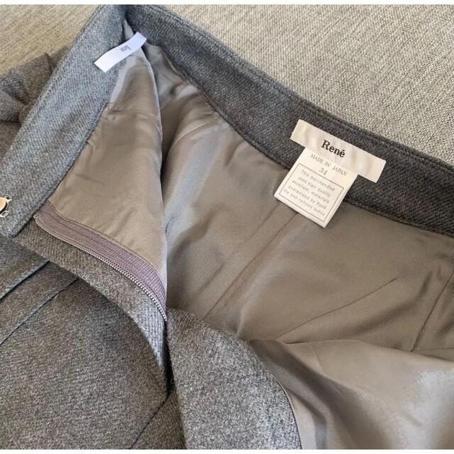 Rene 34 ショートパンツ キュロット 2