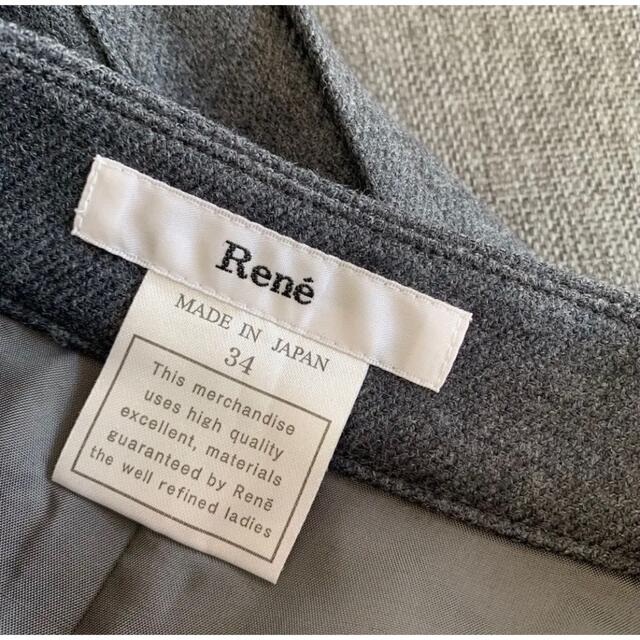 Rene 34 ショートパンツ キュロット 4