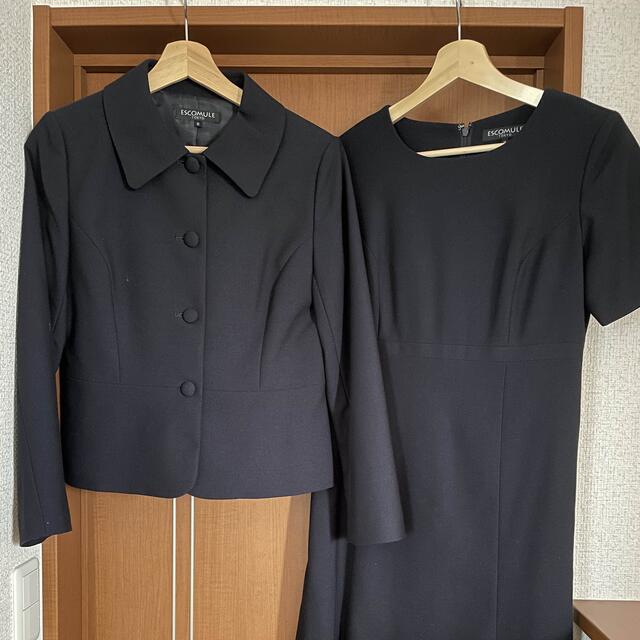 美品 お受験スーツ メアリーココ - www.husnususlu.com